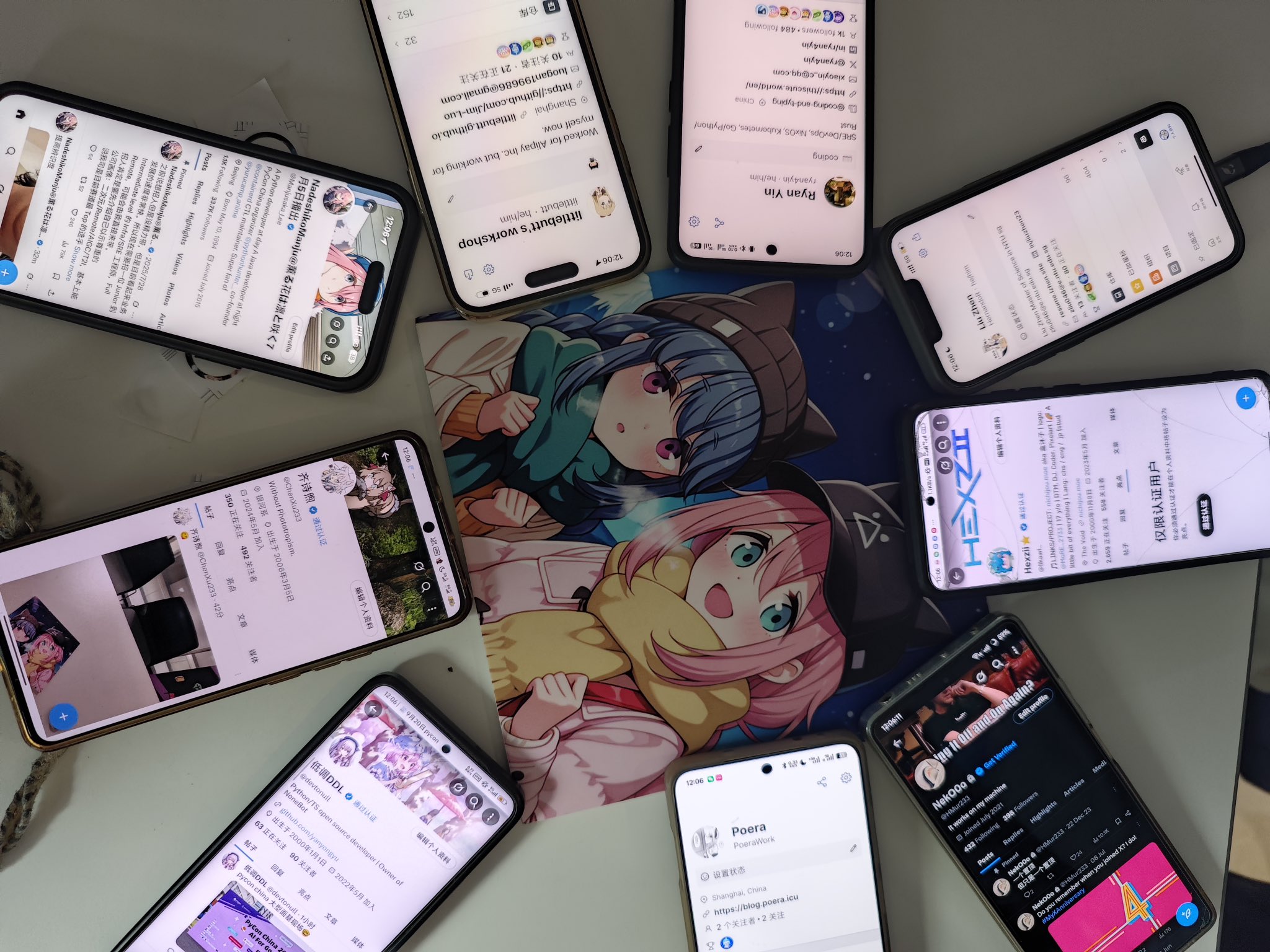 摇曳露营的光辉指引我们